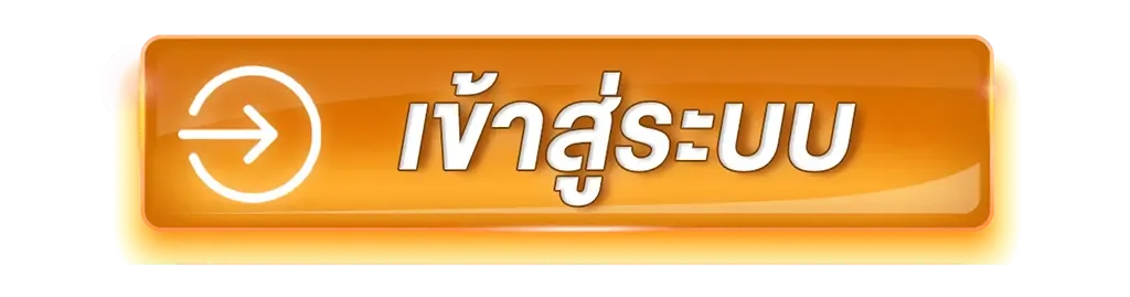 SUREKUB